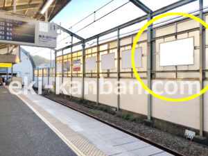 京急／逗子・葉山駅／／№43007駅看板・駅広告、写真2