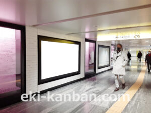 東京メトロ／銀座駅／丸ノ内線／№50駅看板・駅広告、写真2