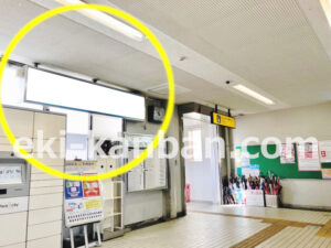京急／六浦駅／／№23004駅看板・駅広告、写真2