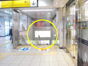 JR／西川口駅／本屋橋上／№103駅看板・駅広告、写真1