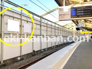 京急／逗子・葉山駅／／№43007駅看板・駅広告、写真1