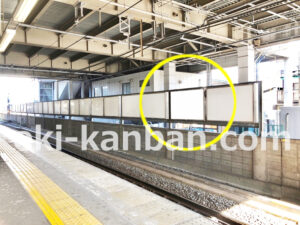 京急／金沢文庫駅／／№21002駅看板・駅広告、写真2