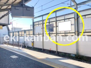京急／逗子・葉山駅／／№43002駅看板・駅広告、写真2