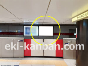 東京メトロ／銀座駅／丸ノ内線№12B№B駅看板・駅広告、写真2