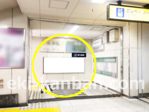 京急／金沢文庫駅／／№43017駅看板・駅広告、写真1