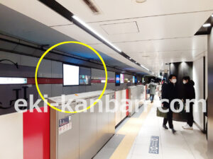 東京メトロ／銀座駅／丸ノ内線№19A№A駅看板・駅広告、写真2