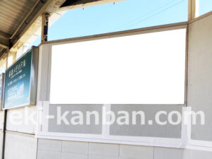 京急／六浦駅／／№31004駅看板・駅広告、写真2