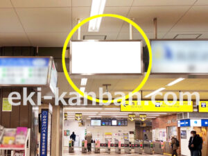 京急／金沢文庫駅／／№23026駅看板・駅広告、写真1
