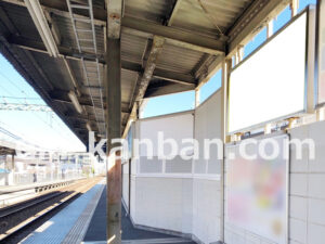 京急／六浦駅／／№31003駅看板・駅広告、写真2