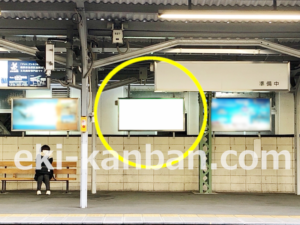 京急／追浜駅／／№21024駅看板・駅広告、写真1