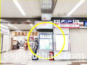 京急／金沢文庫駅／／№23050駅看板・駅広告、写真1