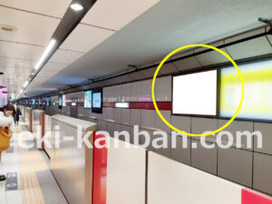 東京メトロ／銀座駅／丸ノ内線№22A№A駅看板・駅広告、写真2