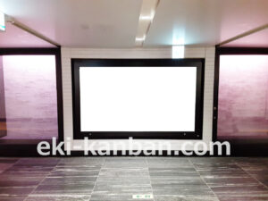 東京メトロ／銀座駅／丸ノ内線／№48駅看板・駅広告、写真3