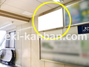 京急／金沢文庫駅／／№43020駅看板・駅広告、写真2