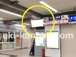 京急／金沢文庫駅／／№53001駅看板・駅広告、写真2