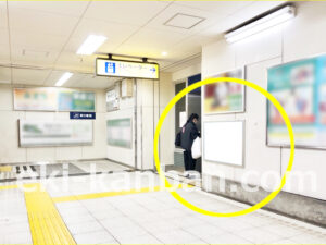 京急／金沢文庫駅／／№43021駅看板・駅広告、写真2
