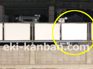 京急／金沢文庫駅／／№21004駅看板・駅広告、写真2