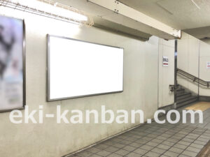 京急／安針塚駅／／№42001駅看板・駅広告、写真2