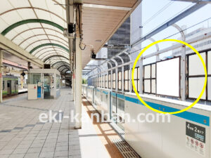 JR／桜木町駅／上り線側／№12駅看板・駅広告、写真2