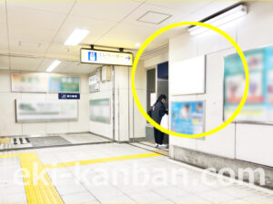 京急／金沢文庫駅／／№43018駅看板・駅広告、写真2