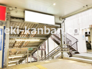 京急／追浜駅／／№23022駅看板・駅広告、写真1