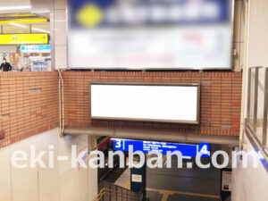 京急／金沢文庫駅／／№2301駅看板・駅広告、写真2