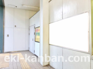 京急／追浜駅／／№33001駅看板・駅広告、写真2