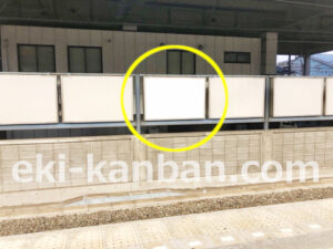 京急／金沢文庫駅／／№21012駅看板・駅広告、写真2