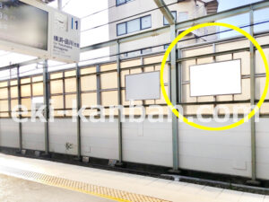 京急／逗子・葉山駅／／№43013駅看板・駅広告、写真1