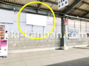 京急／逗子・葉山駅／／№23003駅看板・駅広告、写真1
