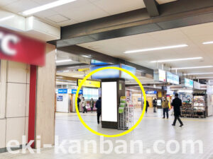 京急／金沢文庫駅／／№43011駅看板・駅広告、写真2