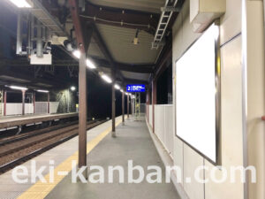 京急／安針塚駅／／№42101駅看板・駅広告、写真2