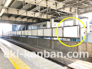 京急／金沢文庫駅／／№21001駅看板・駅広告、写真2