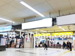 京急／金沢文庫駅／／№23025駅看板・駅広告、写真2