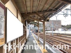 京急／逸見駅／／№42001駅看板・駅広告、写真2