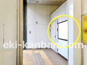 京急／追浜駅／／№33002駅看板・駅広告、写真2