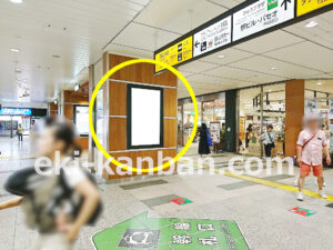 JR／宇都宮駅／幹線改札外／№108駅看板・駅広告、写真1