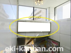 京成　八千代台駅／／№5193駅看板・駅広告、写真2