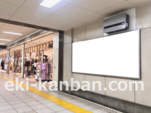 京急／金沢文庫駅／／№43012駅看板・駅広告、写真1