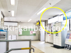 京急/六浦駅//№23003駅看板・駅広告、写真2