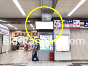京急／金沢文庫駅／／№53001駅看板・駅広告、写真1