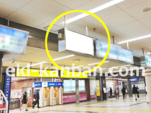 京急／金沢文庫駅／／№23026駅看板・駅広告、写真2