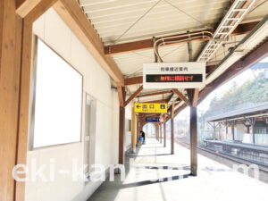京急／京急田浦駅／／№41101駅看板・駅広告、写真2