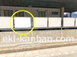 京急／金沢文庫駅／／№21013駅看板・駅広告、写真2