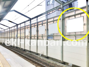 京急／逗子・葉山駅／／№43016駅看板・駅広告、写真2