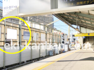 京急／逗子・葉山駅／／№43015駅看板・駅広告、写真1