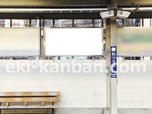 京急／六浦駅／／№31001駅看板・駅広告、写真2