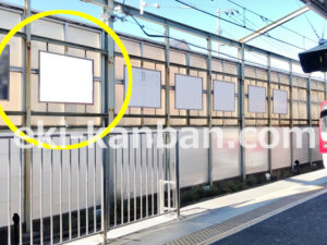 京急／逗子・葉山駅／／№43003駅看板・駅広告、写真2