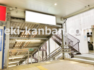 京急／追浜駅／／№23022駅看板・駅広告、写真2