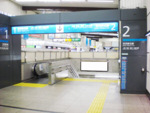 JR／大宮駅／第1ホーム／№4駅看板・駅広告、写真1